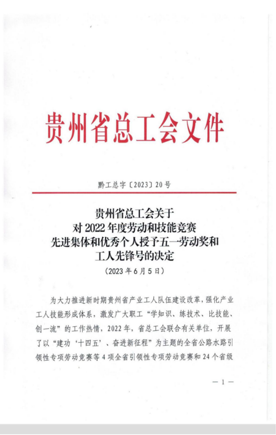 1_1695882986704711915.png 1.png