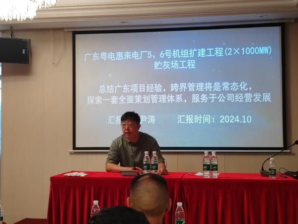 1_1729213941911926270.jpg 8(1).jpg