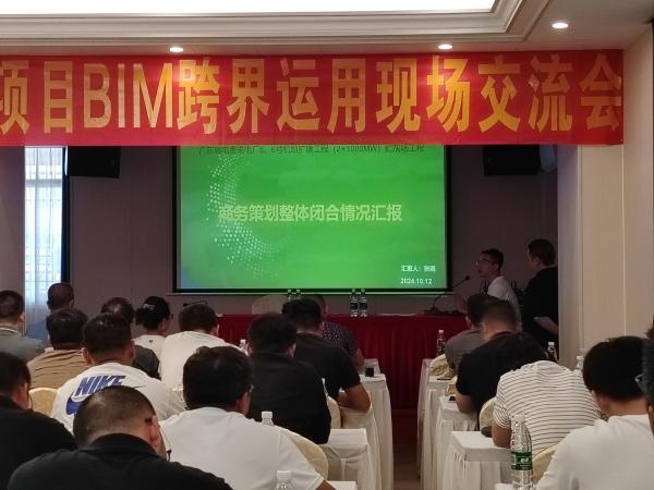 1_1729214001435943604.jpg 11(1).jpg